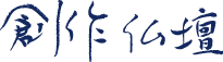 �n�앧�d