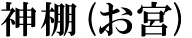 �_�I�@���{